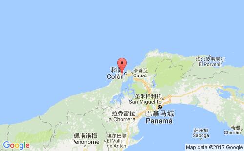 科隆自由贸易区